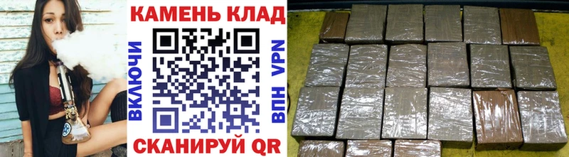 где купить наркоту Баксан omg онион ГАШИШ ice o lator