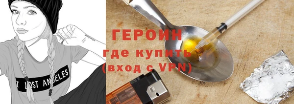 хмурый Беломорск