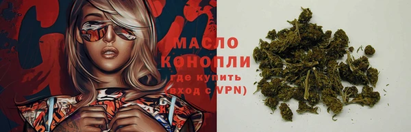 ешки Белокуриха