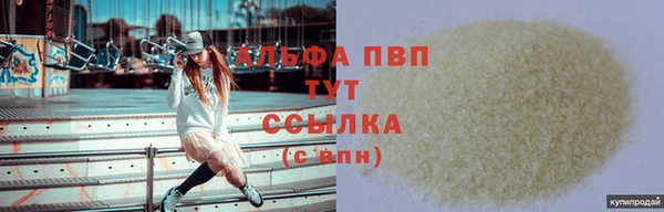 хмурый Беломорск