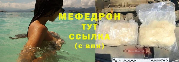 хмурый Беломорск