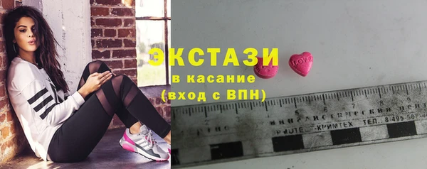 хмурый Беломорск