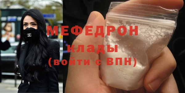 ешки Белокуриха