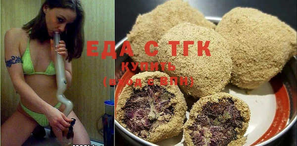 хмурый Беломорск