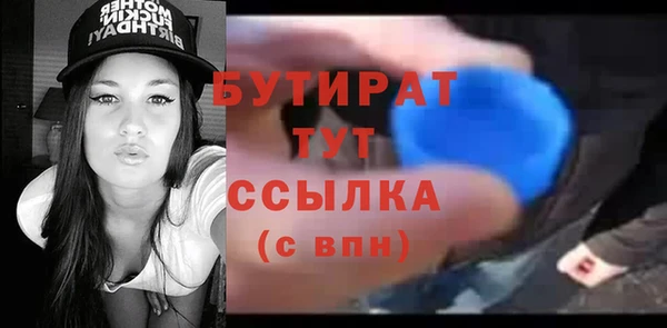 хмурый Беломорск