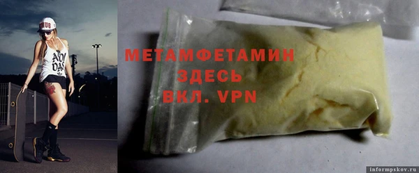 хмурый Беломорск