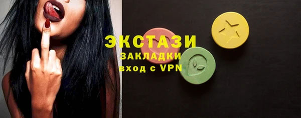 хмурый Беломорск