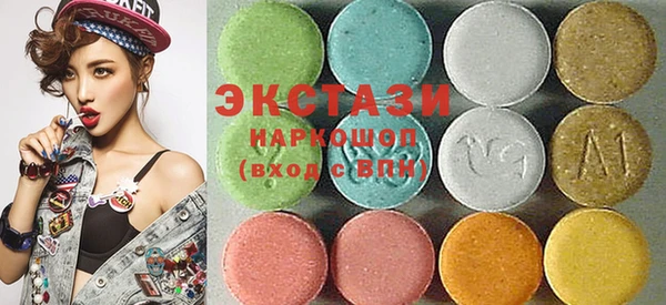 ешки Белокуриха