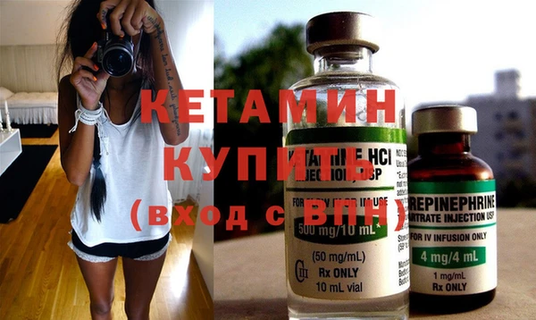 ешки Белокуриха