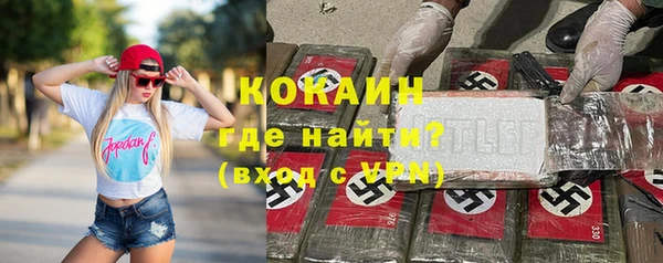 хмурый Беломорск