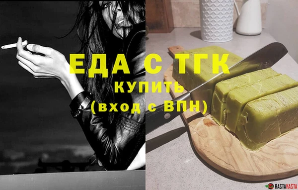 хмурый Беломорск