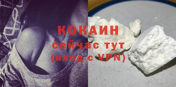 хмурый Беломорск
