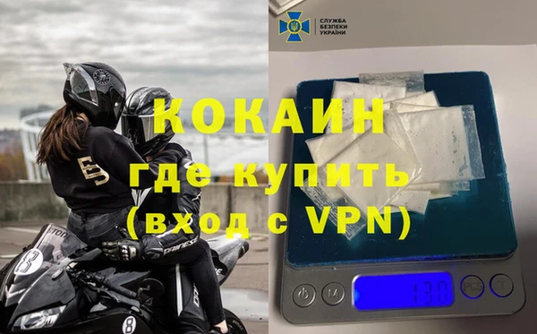 марки lsd Семикаракорск