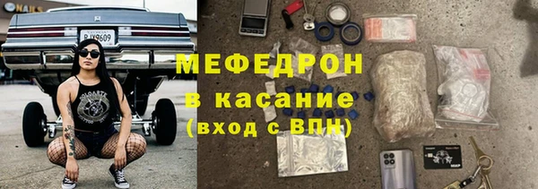 ешки Белокуриха