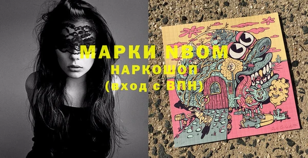 ешки Белокуриха