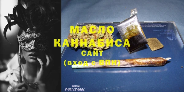 ешки Белокуриха