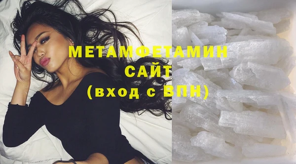 хмурый Беломорск