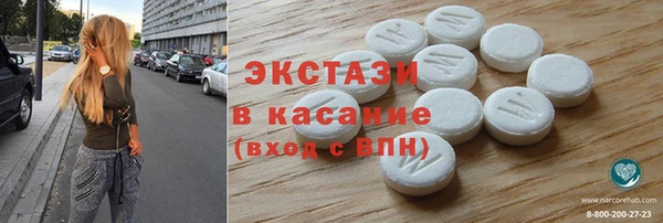 хмурый Беломорск