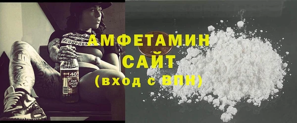 ешки Белокуриха