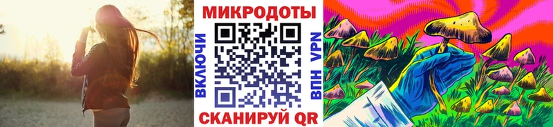 Псилоцибиновые грибы Magic Shrooms  Баксан 