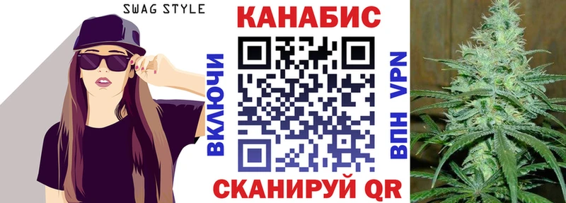 blacksprut маркетплейс Баксан Конопля тримм